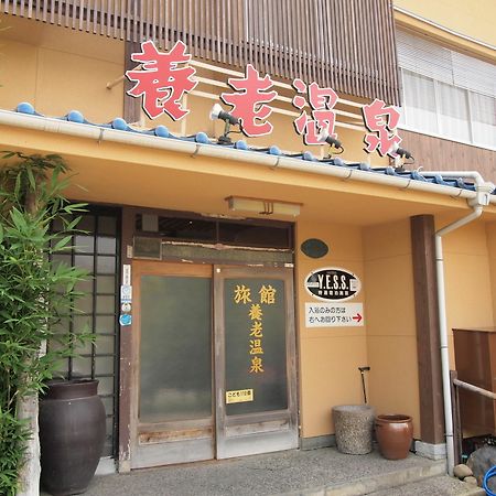Yourou Onsen Honkan Onomichi Exterior foto