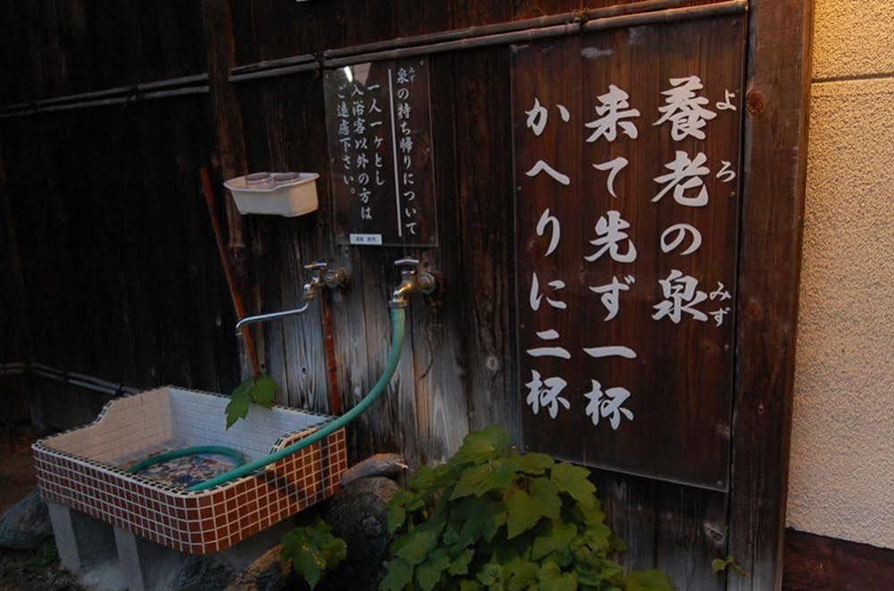 Yourou Onsen Honkan Onomichi Exterior foto