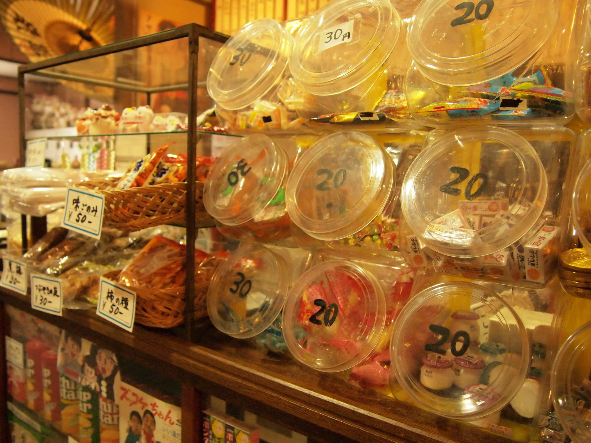 Yourou Onsen Honkan Onomichi Exterior foto